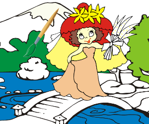 Princess Rossy